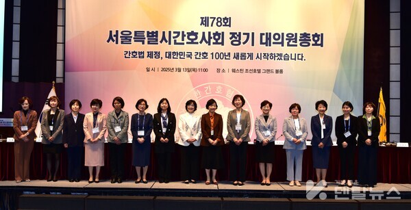 제41대 임원단체 사진