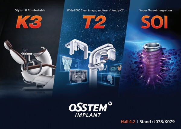오스템임플란트는 이번 ‘IDS 2025’에서 K3(유니트체어), T2(덴탈 CT), SOI(임플란트) 등 다양한 제품을 소개하고 참관객이 직접 사용해보는 핸즈온 프로그램을 운영한다.