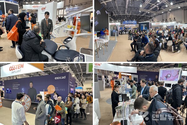 전회인 ‘IDS 2023’ 당시 참관객들로 북적이는 오스템임플란트 부스 모습.