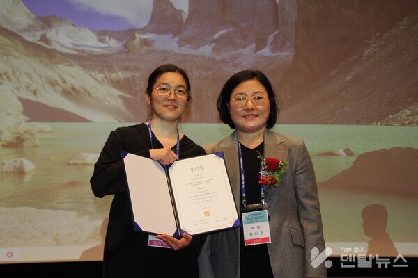 포스터발표 우수상을 수상한 김하영 전공의 