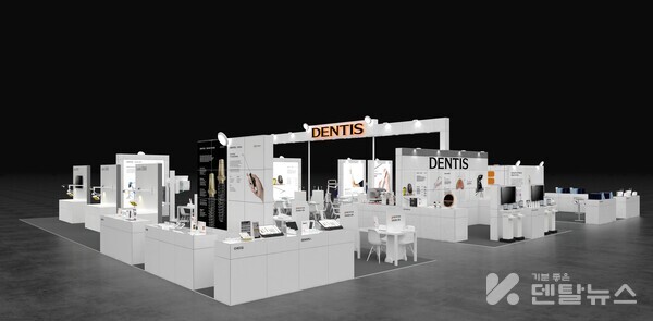 덴티스부스조감도