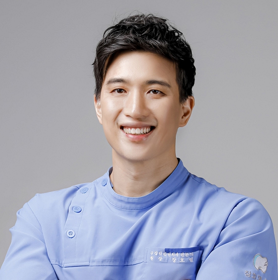 장호열 원장