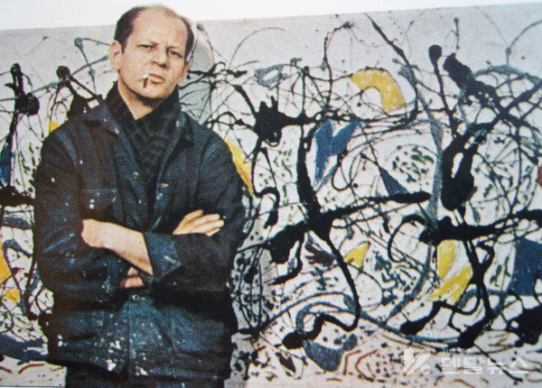 잭슨폴록 (Jackson Pollock, 1912~1956)