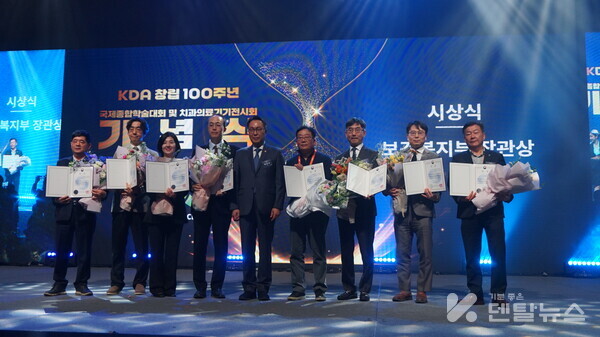 보건복지부 장관상 수상자 