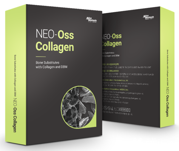 네오가 국내최초로 출시한 이종골 이식재  NEO-Oss Collagen
