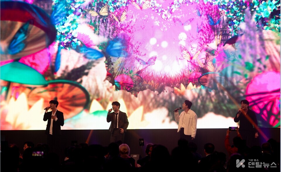 덴티스 창립20주년 축하공연