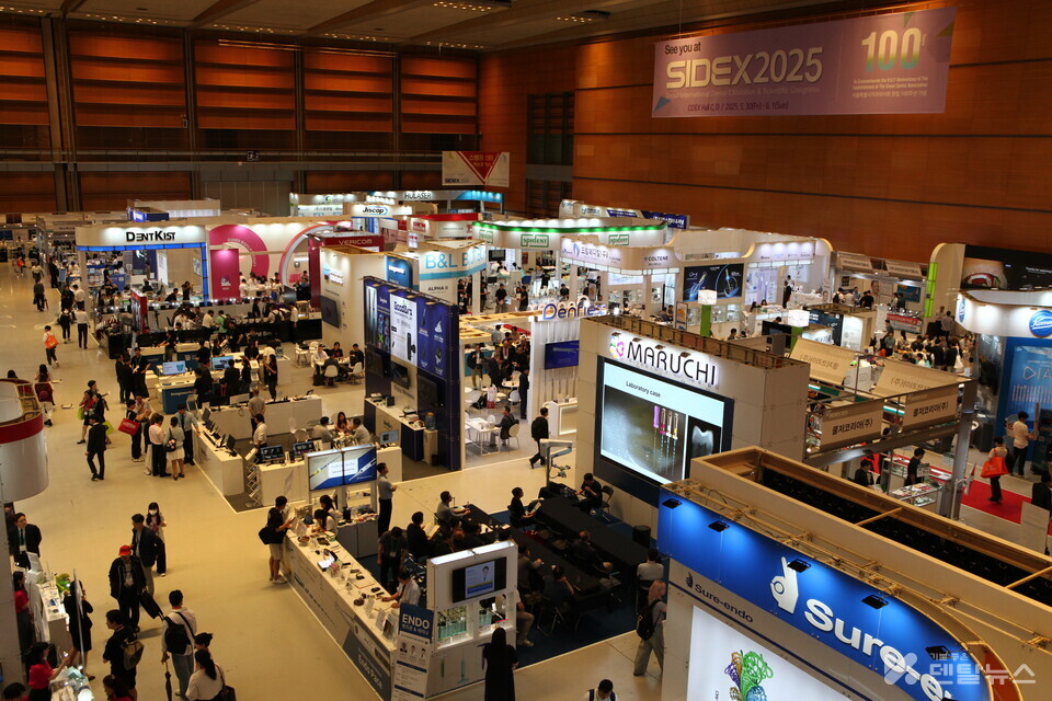 사진은 지난해 SIDEX 2024