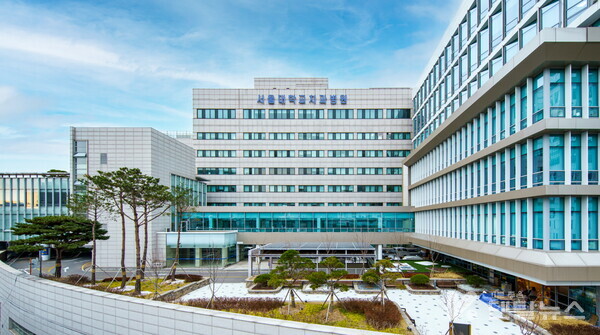 서울대학교 치과병원 연구동 전경