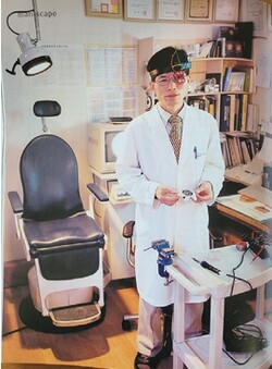 가정의학과전문의 시절 김기천대표