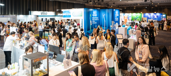 지난해 국제치위생심포지엄(ISDH) 사진 