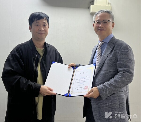 이용근 신임회장 (우)