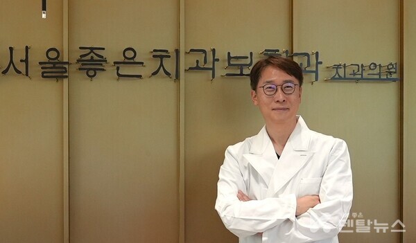 DV world Seoul 2025 김양수(서울좋은치과보철과) 조직위원장