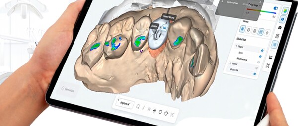 AMDC 플랫폼 활용