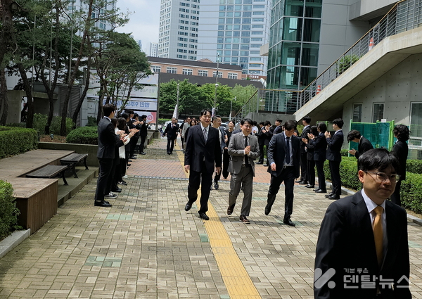 동문들 입장모습