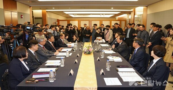 1차  상견례 사진 