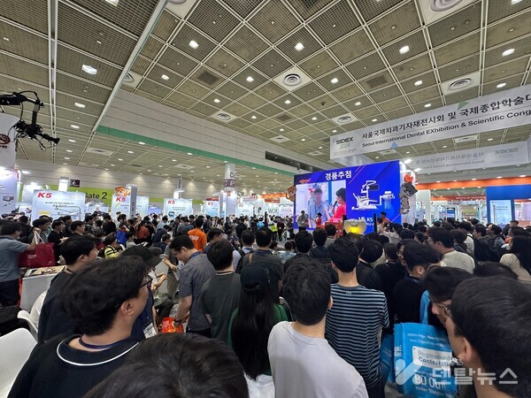 지난해 개최된 시덱스 2024 오스템 부스 