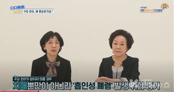 유튜브영상 화면