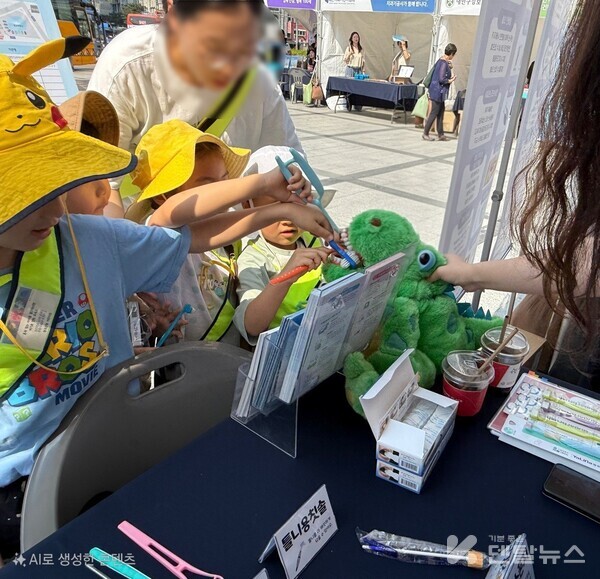 구강위생용품설명 및 구강보건교육 