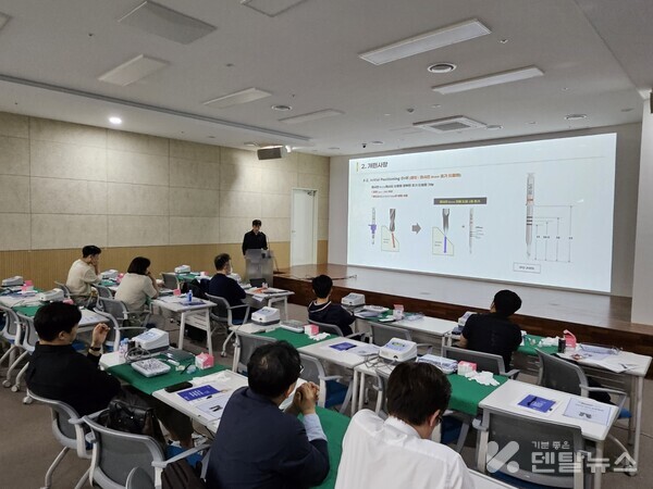 ▲ DIO DIGITAL ACADEMY(DDA) 5월 24일 서울 현장사진