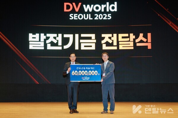 신흥연송학술재단에 6천만 원을 기부했다. 