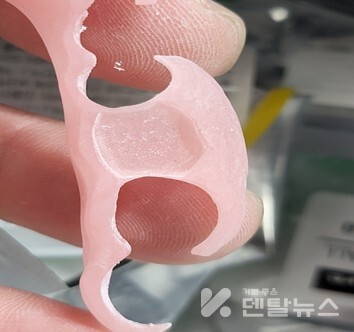 A기공소 ‘FLEXIBLE’ 레진 출력물