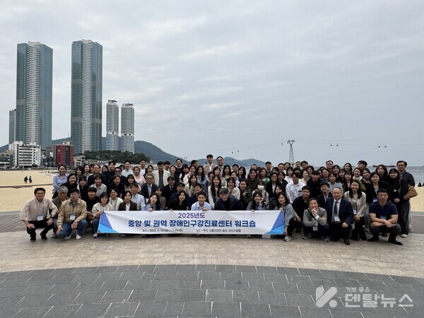 워크샵 단체사진