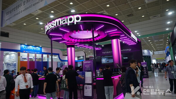지난 시덱스에서 선보인 플라즈맵 부스 