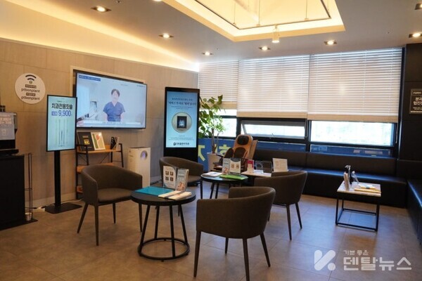 대기실에 퀵비 365를 비치해 두고  내원환자에 대한 체계적인 관리를 하고 있다.