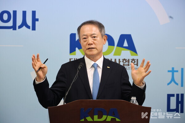 박태근 회장은  기자간담회에서 협회와 회원의 피해를 최소화하는 길로 나아가겠다는 입장을 분명히 밝혔다.