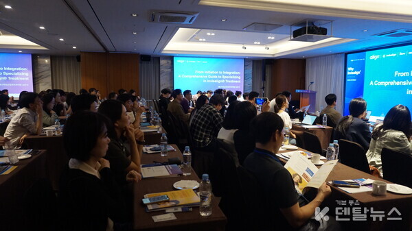 인비절라인 투명교정은 이제 전세계 2천만 명 이상의 환자들이 치료받고 있다. 