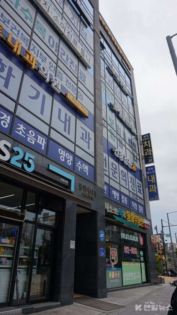 사진은 본 기사와 무관함