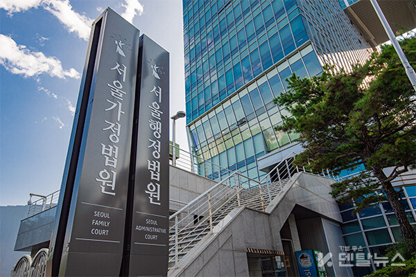 치과의사의 셀프처방은 의료법 위반이 아니라고 서울행정법원은 판단했다. 덴탈뉴스