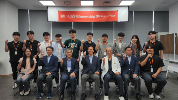 단국치대 externship 교육 수료식 단체사진 -덴탈뉴스-