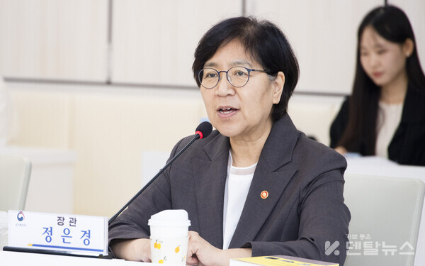 정은경 보건복지부 장관은 8월 6일(수) 오후 2시, 광주광역시를 방문하여 의료·요양 통합돌봄 시범사업 추진현황을 점검하는 한편, 본사업 시행에 대비한 현장의 의견을 청취하였다.덴탈뉴스 (사진은 기사와 무관)
