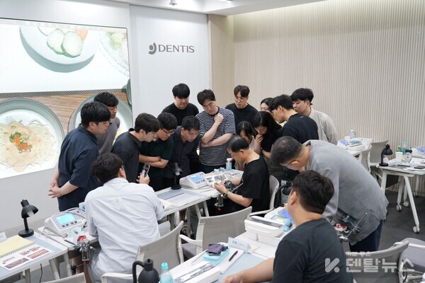 개발 주역과 함께하는 덴티스 ‘AXEL’ 첫 세미나 현장덴탈뉴스