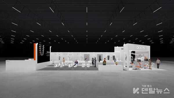 덴티스 GAMEX2025 부스 조감도 덴탈뉴스