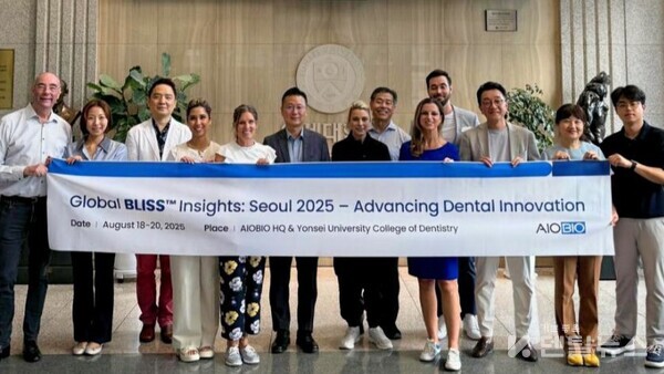 Global BLISS™ Insights: Seoul 2025에 참석한 미국 KOL과 교수진. 덴탈뉴스 