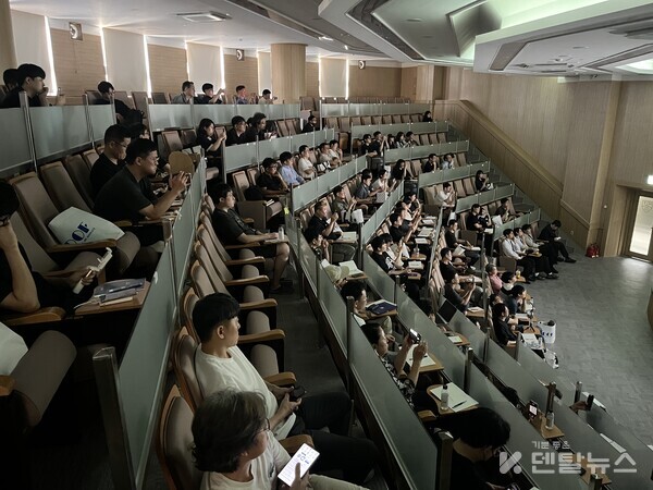 국내 밀링머신 판매 1위 디지털 덴탈 솔루션 전문기업 ㈜디오에프(DOF)는 지난 8월 30일(토), ‘Modeless 기공소에서의 All-on-X’ 세미나를 개최했다. 덴탈뉴스