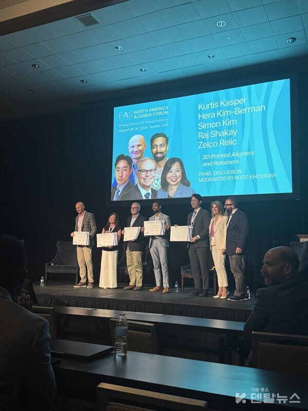 그래피는 ‘Beyond Thermoforming: The New Era of Shape Memory Aligners’를 주제로 총 워크숍을 진행했다. 덴탈뉴스