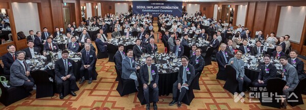 (사)서울임플란트재단은 지난 15년간 국내 대표 임플란트 학술 심포지엄으로 자리 잡은 ‘SID(Seoul Implant Dentistry)’를 기반으로 설립되었다. 덴탈뉴스 