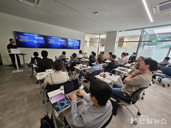  제론셀베인이 지난 14일  ‘PDRN 토탈 핸즈온 코스’를 마무리했다.   사진은 윤종일 원장의 강의 모습  덴탈뉴스