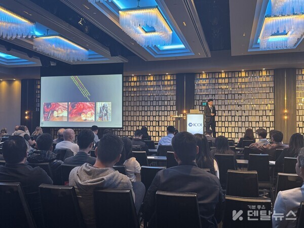 손동석 교수는  '환자 혜택 극대화: 심하게 흡수된 치조골 재건 및 상악동 거상술의 단순화된 기법과 고급 기법'을 주제로 강연에 나섰다. 덴탈뉴스 