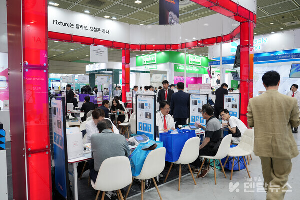 아름덴티스트리는 이번 GAMEX2025에서 신제품 ‘ARUM Sinus Kit 3종(SES Kit, SES Bur Kit, SES Surgical Kit)’을 최초 공개했다. 덴탈뉴스 