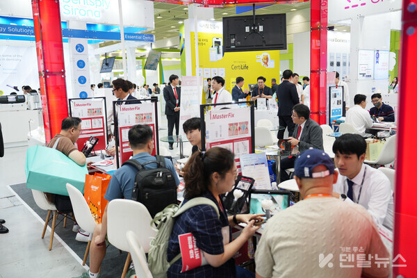 아름덴티스트리는 이번 전시에서 역대 최다  현장판매실적을 거두었다. 덴탈뉴스