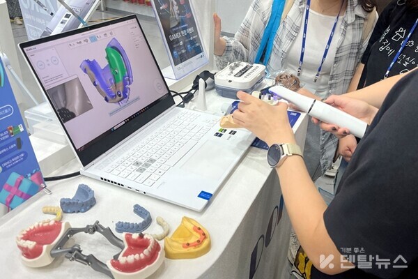  'FREEDOM Air'는 무게 145g의 초경량 설계와 포토그래메트리(Photogrammetry) 기술을 탑재해 기존 구강스캐너와 차별화된 성능을 선보였다. 덴탈뉴스