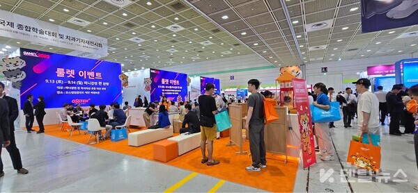 오스템의  제품을 고객에게 일방적으로 전달하는 방식이 아닌 고객과 편한 분위기에서 소통할 수 있는 쌍방향 자리를 만들고 자연스럽게 제품을 노출해 홍보하는 형태의 기획이다. 덴탈뉴스