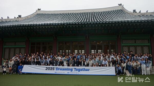 꿈꾸는 치과그룹은 세브란스 출신 소아치과/교정과 전문의 대표원장으로 구성된 소아청소년 교정 전문 클리닉으로 전국 14개 지점을 가지고 있다. 덴탈뉴스 