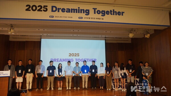 14개지점의 원장들이 직원들의  노력과 정성에 감사를 표했다. 덴탈뉴스 