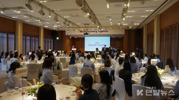 소아청소년교정전문클리닉 꿈꾸는 치과그룹의 2025 dreaming together. 덴탈뉴스