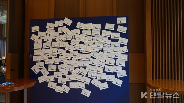 14개지점 꿈꾸는치과의 직원들이 자신들의 소망이나 꿈을 공유하고 있다. 덴탈뉴스 